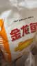金龙鱼高筋优质麦芯小麦粉10斤 包子饺子馒头饼手擀面 实拍图