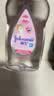 强生婴儿抚触油100ml 宝宝儿童保湿护肤按摩润肤卸妆护发素身体精油 实拍图