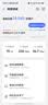 小米（MI）路由器BE3600 2.5G【小米手机上网搭档】3600兆级 WiFi7 4核高通处理器 2.5G网口 智能家用路由 实拍图