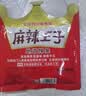 麻辣王子辣条很麻很辣110g （6包）正宗麻辣味 休闲娱乐时光追剧小零食 实拍图