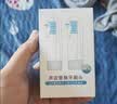 美天莱适配usmile电动牙刷头Y1 Y1S Y10 P10 P20pro P1 P3 P4 U1 U4笑容加替换通用 4支 褪色提示｜灰色专业款（单管独立包装） 实拍图