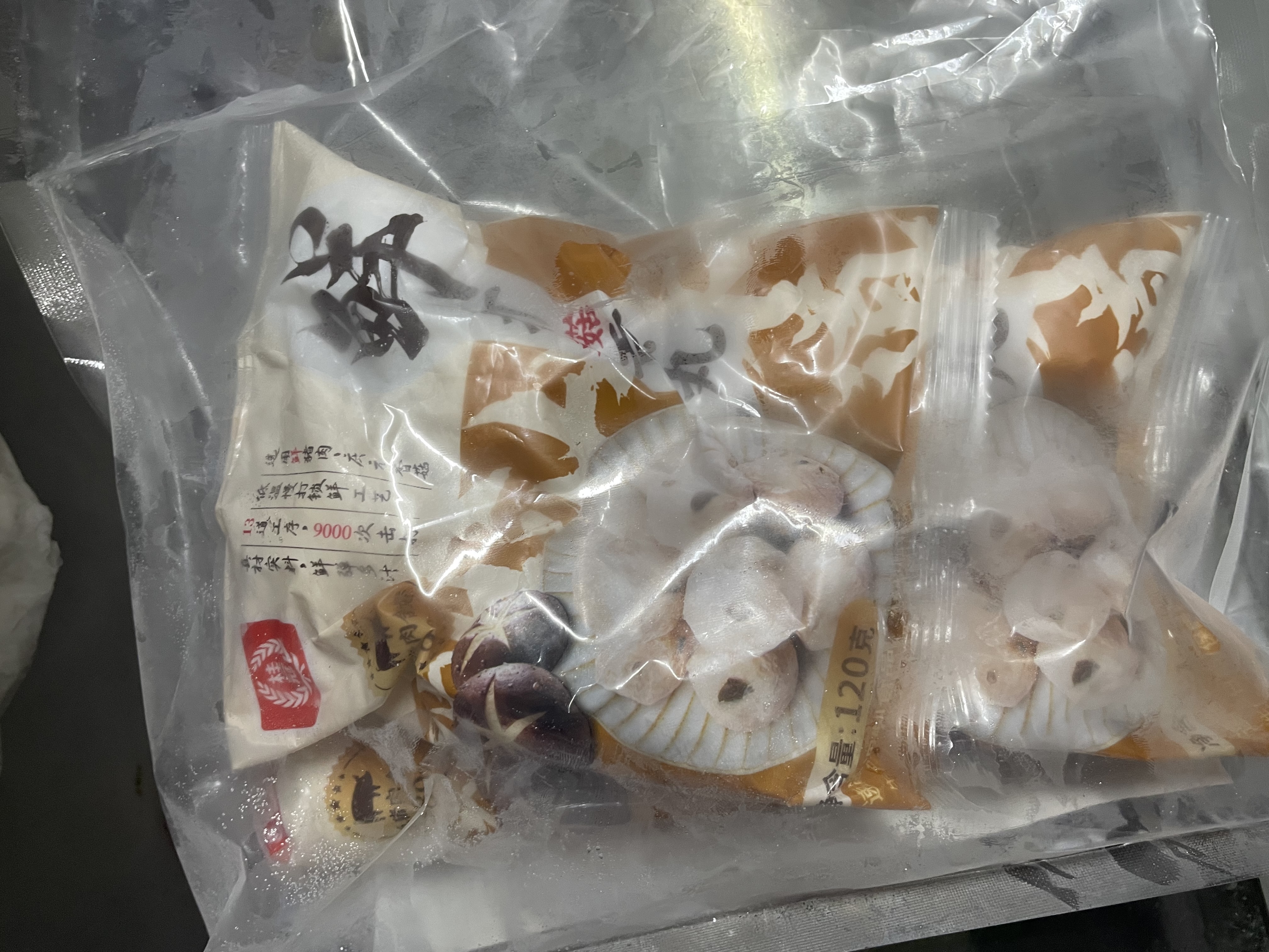 桂冠鲜打香菇贡丸360g 肉含量≥80% 庆元香菇 猪后腿肉 火锅食材汤煮 实拍图