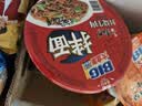 康师傅方便面 干面荟川味椒麻鸡丝+湖南辣椒肉酱*6盒组合 泡面整箱速食 实拍图