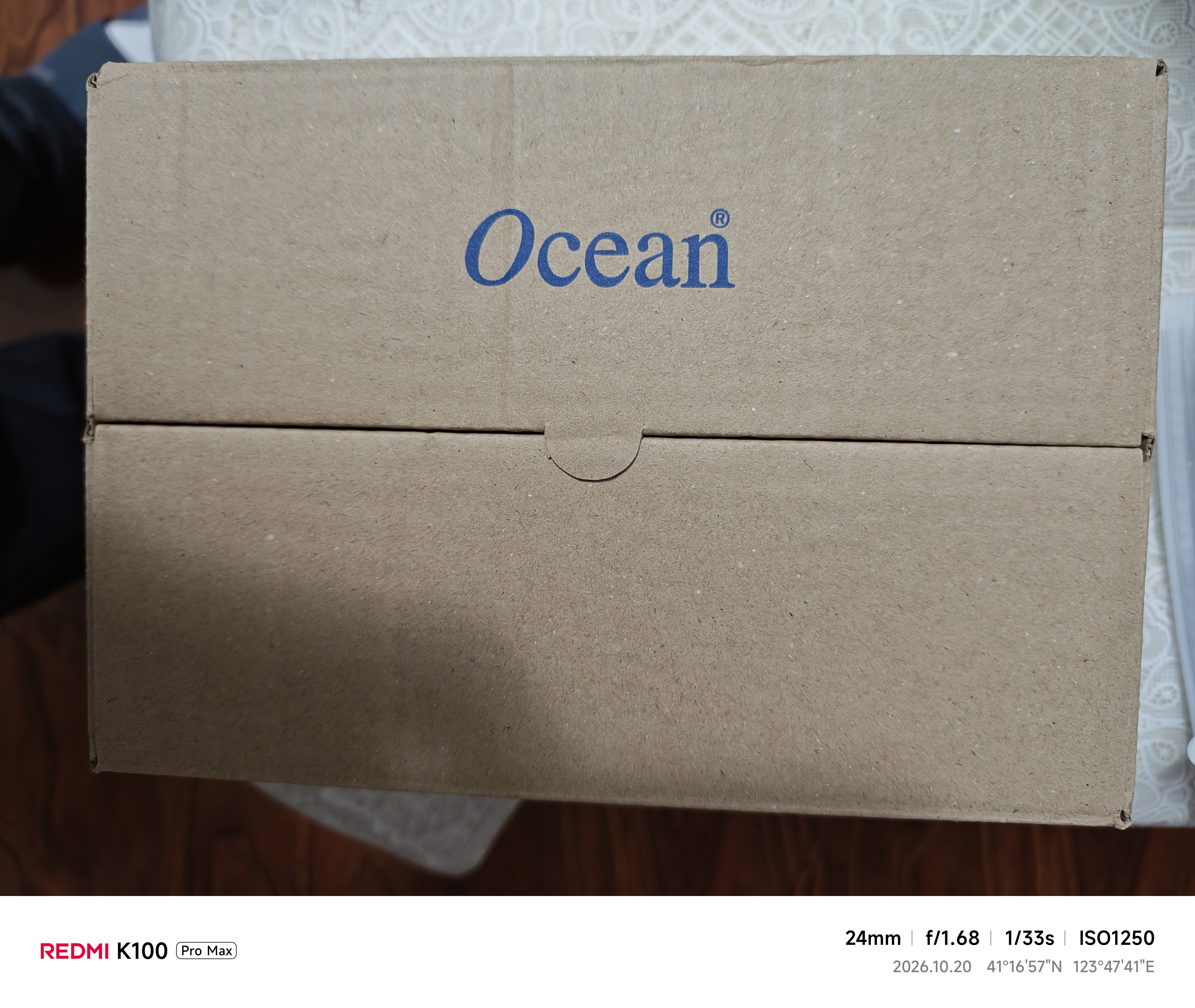 Ocean进口玻璃杯子家用水杯茶杯果汁杯牛奶杯洗碗机可用205ML6只套装 实拍图