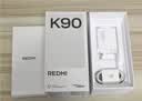 小米REDMI K90 骁龙®8至尊版 7100mAh大电池 青山护眼 水蓝色 16GB+256GB 红米5G手机国家补贴 实拍图