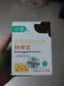 小宠小宠肠胃宝宠物猫咪狗狗益生菌呕吐拉稀好粮伴侣 5g*10包 实拍图
