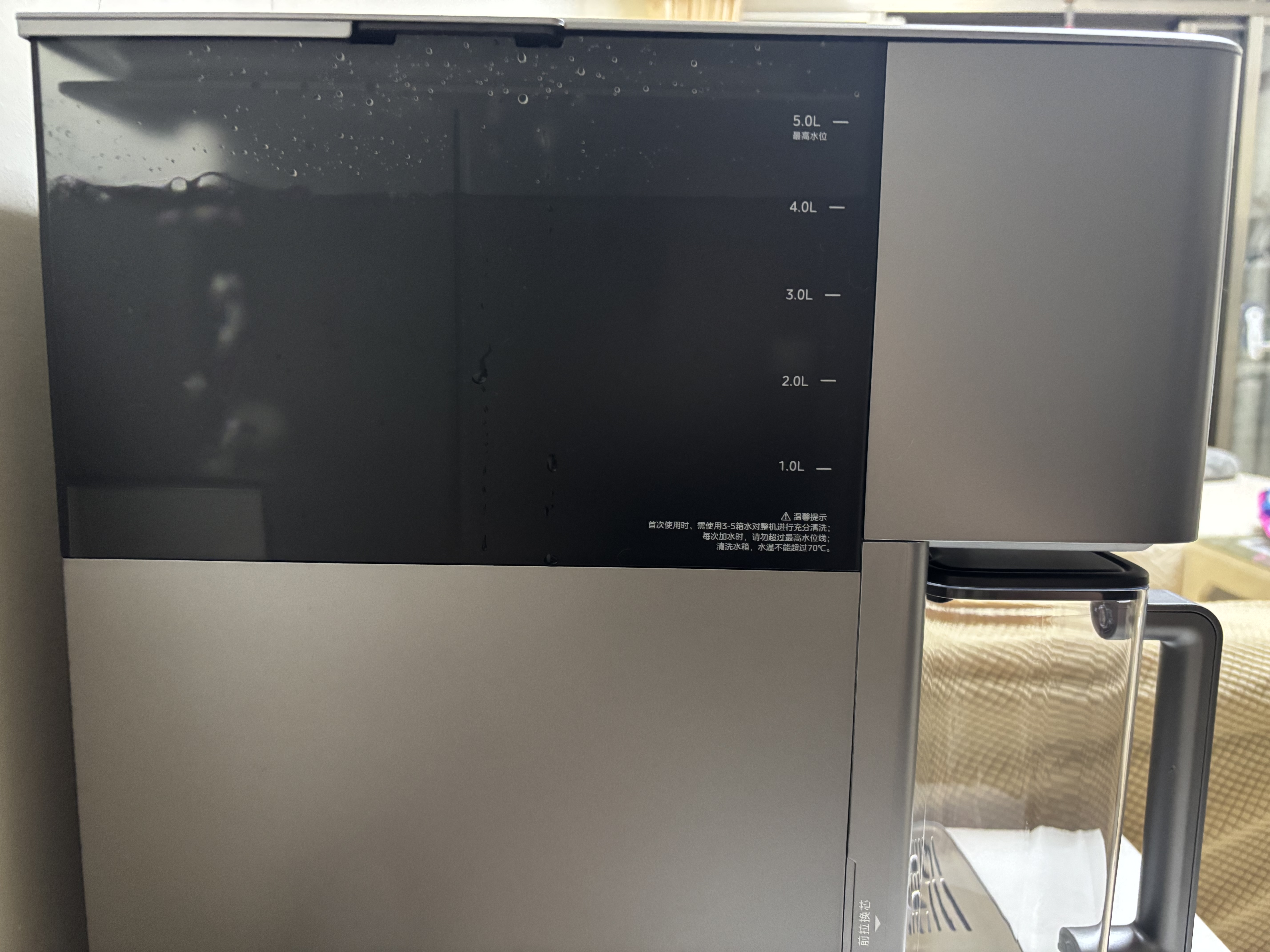 美的（Midea）星河冰魔方Max台式净饮机制冰即热直饮一体机过滤矿化冰块净水器RO反渗透家用免安装JLB3799T-RO 实拍图