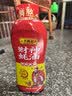李锦记财神蚝油888g【非遗古法工艺】 挤挤装 鲜蚝熬煮 火锅拌炒 实拍图