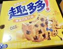 趣多多 香脆曲奇奶香黄油巧克力味170g 实拍图