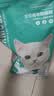 凯锐思天然猫粮成猫粮鱼肉海洋鱼全价猫粮成猫4斤 实拍图