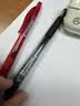 派通（Pentel ）【火爆热卖】BLN105按动黑色中性笔高颜值0.5mm签字笔商务学生速干水笔水性笔文具 黑色5支装 实拍图