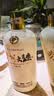 茅台 贵州大曲80年代 酱香型白酒 53度 500ml 单瓶装 新老包装随机 实拍图