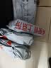 好奇（Huggies）金装小黑洞纸尿裤NB80片(5kg以下)尿不湿【速干不易红】 实拍图