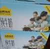 认养一头牛全脂纯牛奶250ml 24盒 学生早餐纯奶 礼盒送礼 8月产 2箱共24盒 实拍图