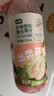 七鲜【出类芭萃】七鲜 100%NFC原榨福建漳州珍珠芭乐复合果汁750ml 实拍图