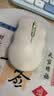 B.O.W航世 MK98无线键盘鼠标套装简约舒适台式笔记本通用高颜值女充电静音键鼠套装99键 抹茶夹心 实拍图