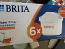 碧然德BRITA 家用净水壶 滤水壶滤芯 MAXTRA+LE 去水垢专家滤芯 6枚装 实拍图