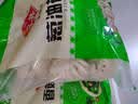 安井葱油花卷 1kg 2斤约34个 馒头包子早饭速冻营养早餐半成品 实拍图