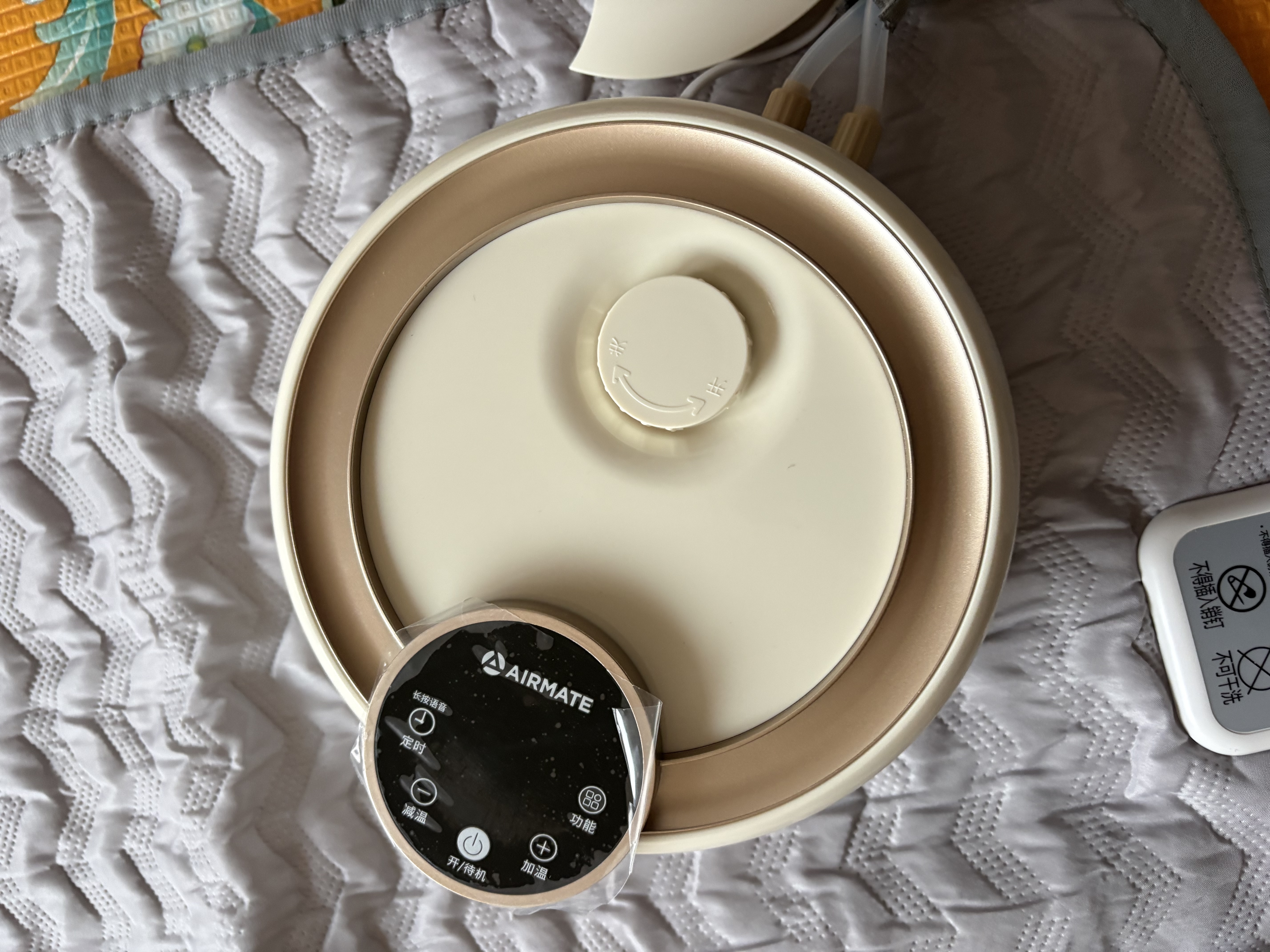 艾美特（AIRMATE）水暖毯电热毯水循环语音触控石墨烯电褥子床垫加热双人家用恒温取暖器定时除螨水热毯 1.8*2.0m 实拍图