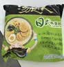 统一汤达人 日式豚骨拉面 袋装 125g*5袋 五连包 方便面速食面泡面 实拍图