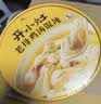 统一开小灶 冲泡老母鸡汤小馄饨 碗装 55g*6碗 整箱装 早餐免煮 实拍图