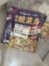 叮叮懒人菜川香水煮鱼450g 生鲜预制菜半成品快手菜家常菜川味家宴菜 实拍图