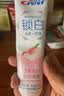 云南白药经典系列牙膏套装 清新口气护龈改善牙龈问题 经典留兰香型180g*2 实拍图
