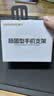 神火（SupFire）lk18电动车手机支架自行车电瓶车摩托车外卖骑手秒锁手机架车把款 实拍图