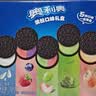 奥利奥（Oreo）夹心饼干 七重口味礼盒35包679g 休闲零食大礼包 早餐解馋小零食 实拍图