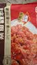 谷言预制菜 糖醋里脊410g生鲜冷冻半成品菜次日达 实拍图