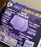 护舒宝 【速干防漏】考拉散热安睡裤L大码4条安心裤夜安裤型卫生巾自营 实拍图