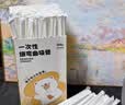 双枪（Suncha）吸管一次性食品级300支单独包装儿童产妇平口塑料透明细弯吸管 实拍图