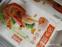 三全私厨水饺虾皇饺600g30只虾饺食品蒸煎饺 夜宵早餐速冻半成品 实拍图