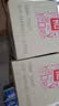 云南白药牙膏益生菌环保礼盒套装清新口气洁齿护龈10支910g+牙刷4支装 实拍图