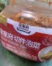 清净园宗家府切件泡菜1100g瓶装韩国泡菜辣白菜酱菜咸菜下饭 实拍图
