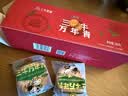 三牛万年青香葱饼干 上海特产老式怀旧零食 送礼200g 实拍图