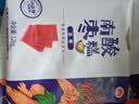 齐云山蓝莓味南酸枣糕126g 含花青素蜜饯果干儿童孕妇解馋健康休闲零食绿色食品 实拍图