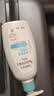 艾惟诺（Aveeno）婴幼儿每日倍护润肤乳 0岁+ 身体乳宝宝面霜舒缓干痒保湿乳液354g 实拍图