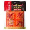 海底捞 火锅底料 鲜香菌汤火锅底料110g  3~5人份 家庭聚会 一料多用 实拍图