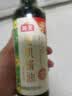 海天 0金标生抽酱油500ml【0添加 特级酱油】纯金标系列 白灼凉拌炒菜 实拍图