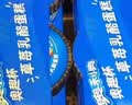 奥利奥（Oreo）奥趣杯 慕斯乳酪蛋糕 草莓62g*3杯 糕点休闲零食小蛋糕网红下午茶 实拍图