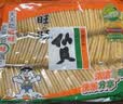 旺旺 仙贝 原味 400g 家庭装 休闲膨化食品饼干糕点小零食 实拍图