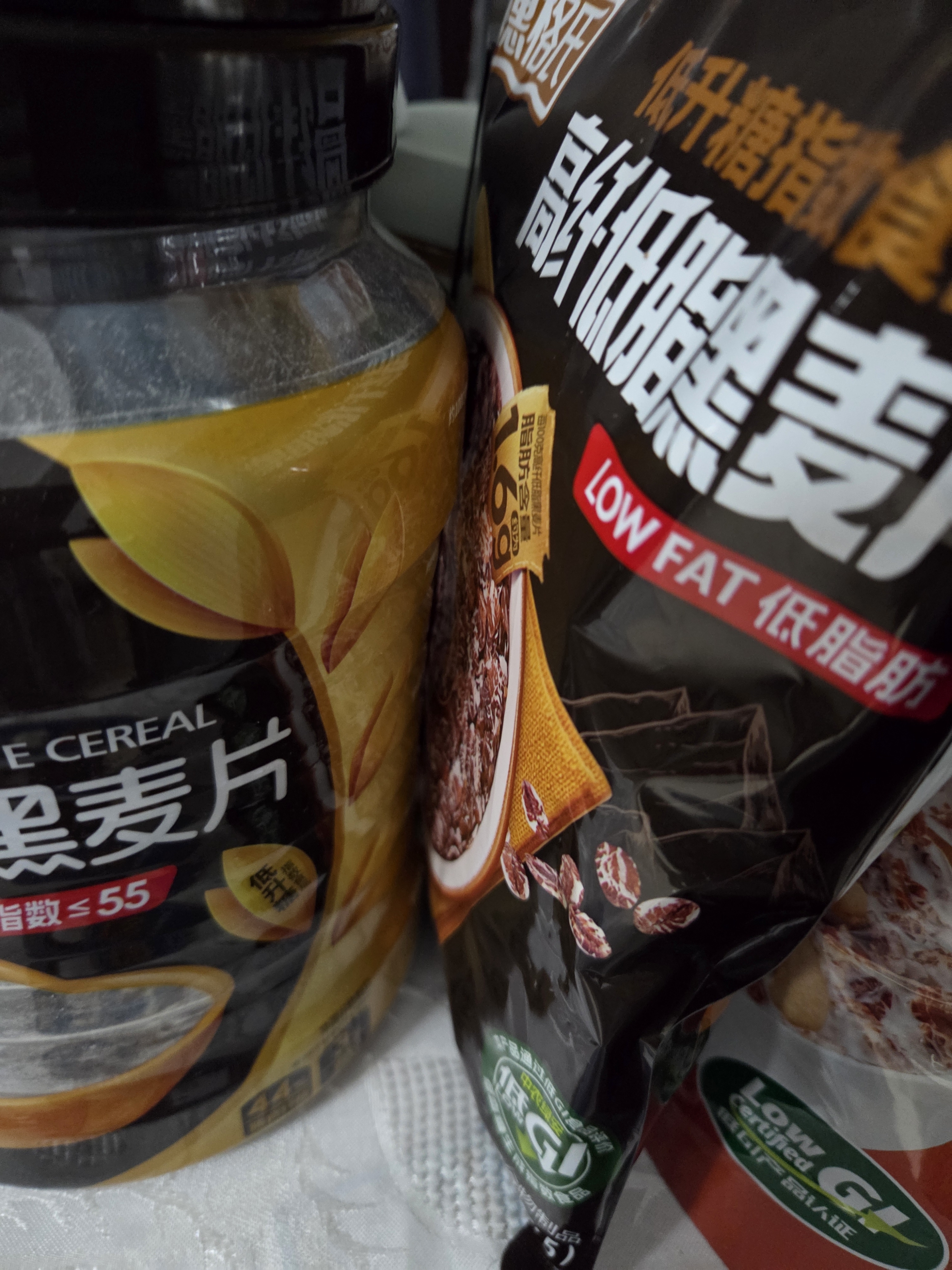 穗格氏（SHEGURZ）高纤黑麦片1000g罐装 即食营养早餐低GI低脂健身代餐燕麦片无糖精 实拍图