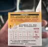 贝亲（Pigeon）畅吸实感第3代启衔奶嘴 宽口径奶嘴 3L号-2只装 15个月以上 BA139 实拍图