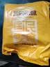 三只松鼠甘栗仁50g*4袋 坚果炒货果仁休闲零食品栗子板栗 实拍图