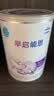 雀巢（Nestle）早启能恩 特殊医学用途早产/低出生体重婴儿配方食品 400g*1罐 实拍图