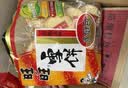 旺旺 雪饼 原味 400g 家庭装 休闲膨化食品饼干糕点小零食 实拍图