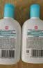 大宝【丁禹兮推荐】SOD清爽保湿凝露100ml*2乳液面霜擦脸油补水护肤品 实拍图