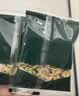 英氏婴幼儿彩蝶面南瓜虾味175g 辅食婴儿面宝宝面条蝴蝶面10月+ 实拍图