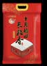 十月稻田 长粒香大米 20斤（东北大米 香米 10kg/公斤） 实拍图